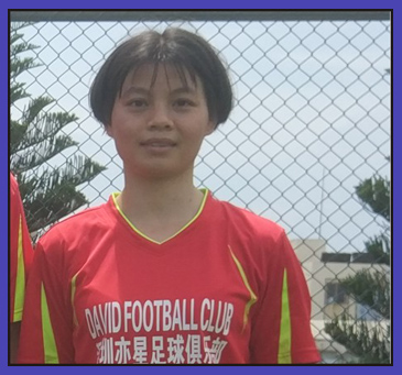 教练助理 Judy